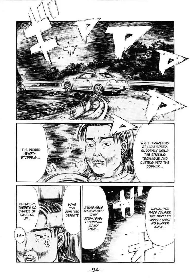 Initial D Chapter 263 15